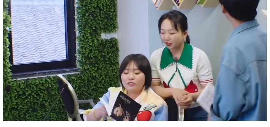 桃花坞|《五十公里桃花坞》李雪琴人设被嘲，其实她才是节目中的一大看点