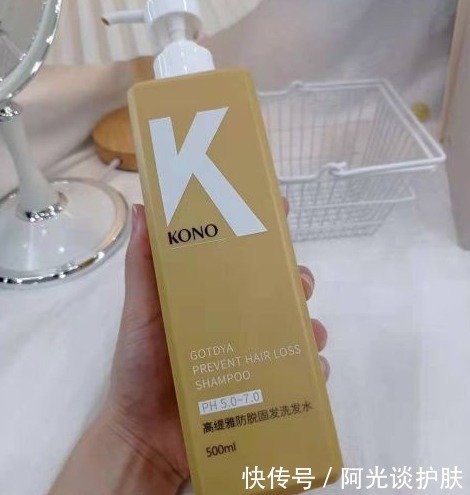 专家|洗发水越大牌越好？专家：好用不贵的洗发水也不少，关键是要合适