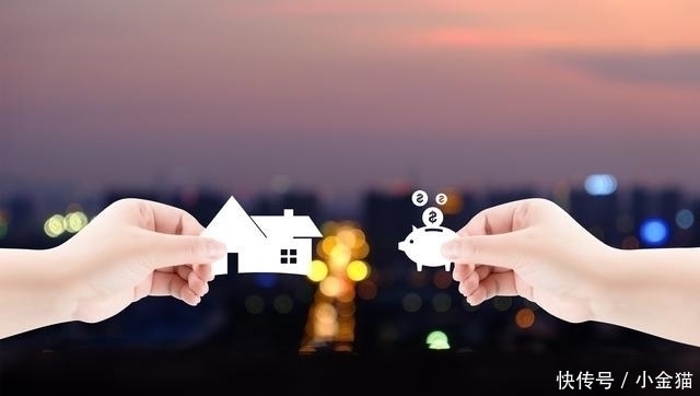 出资|父母给子女买房,怎样写名才算上了双保险?不用担心离婚后归别人