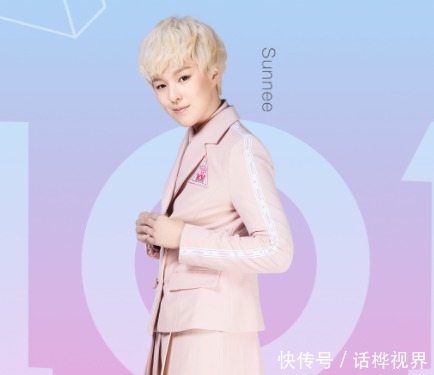 sunnee 组合解散后签约环球音乐,频上综艺,Sunnee现在发展如何?