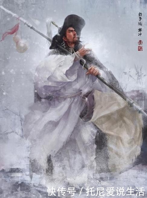 水浒传中林冲是八十万禁军教头,相当于现在什么职位?级别小到可以忽略!