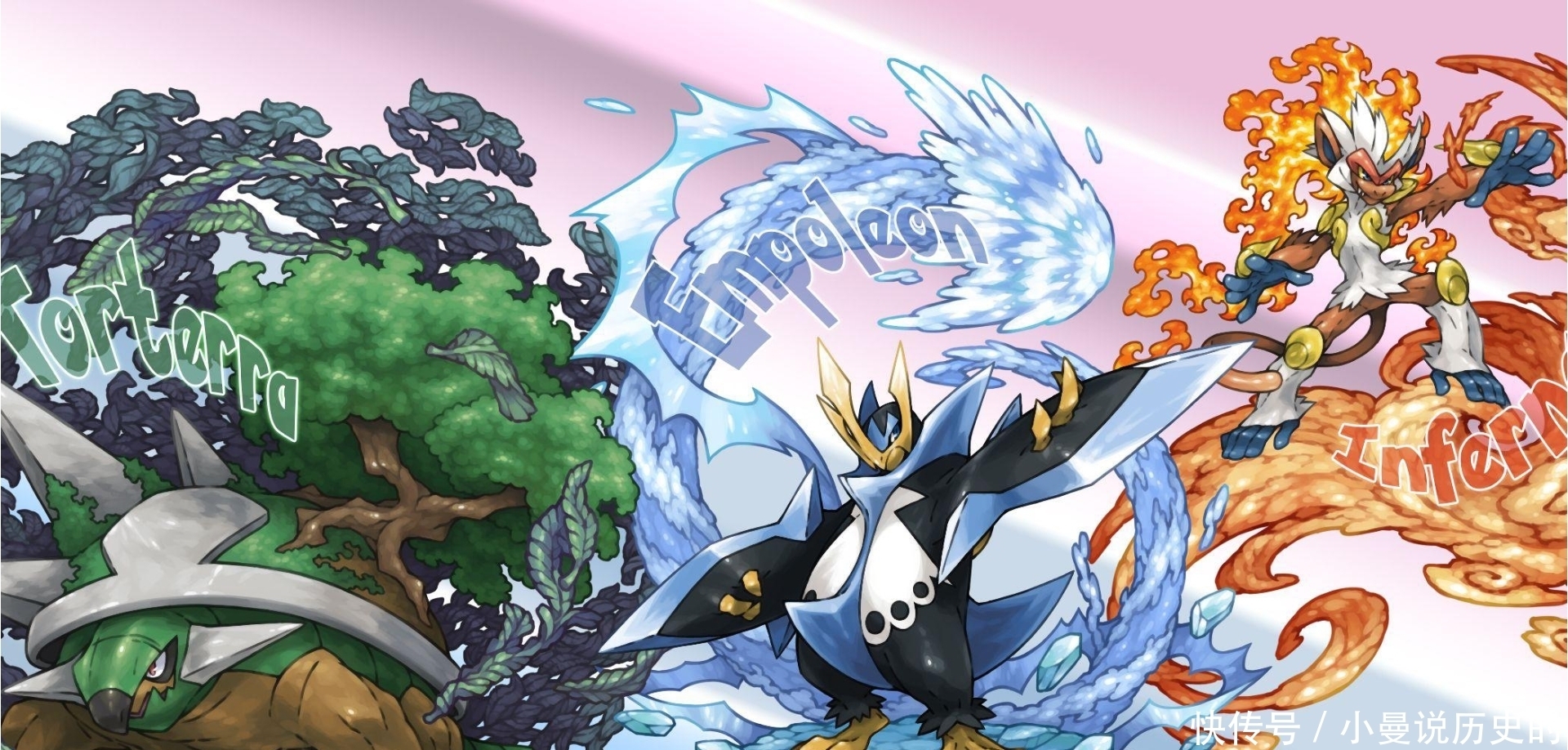 烈焰猴|为什么御三家不来自神奥地区?宝可梦传说:阿尔宙斯 烈焰猴不服