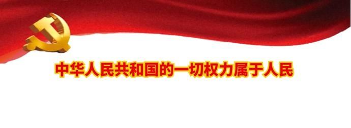 新冠肺炎|都江堰市中医医院发挥中医药力量助力疫情防控！