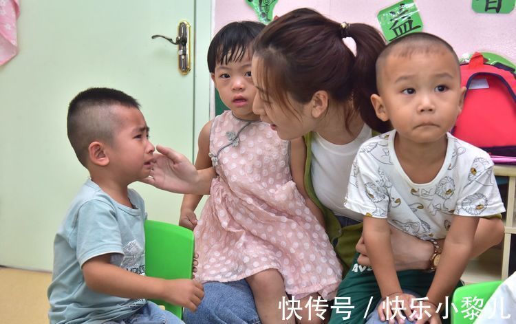 孩子|上了7天幼儿园,孩子突然哭闹不愿去,若不是害怕,就是这个原因