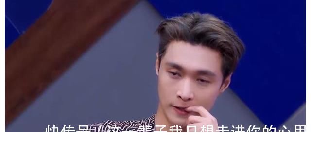 王一博也太可爱了吧!玩我有你没有游戏太自信!张艺兴比赞躺赢