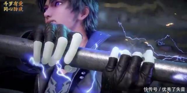 击败|斗罗大陆唐三用昊天锤勉强击败风笑天,胡列娜首登场颜值真的高!