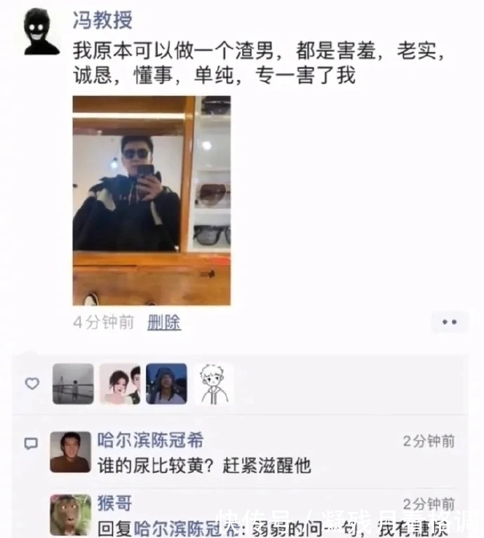 每日一趣：不要订阅一些奇怪书名的到货通知