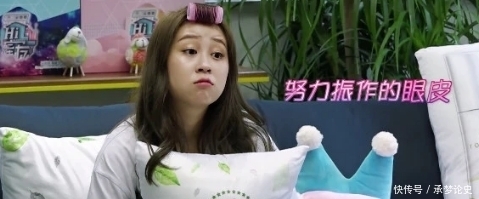 杨超越|《创造101》3年后成员现状:有人转型,有人做回锅肉,有人成老板娘