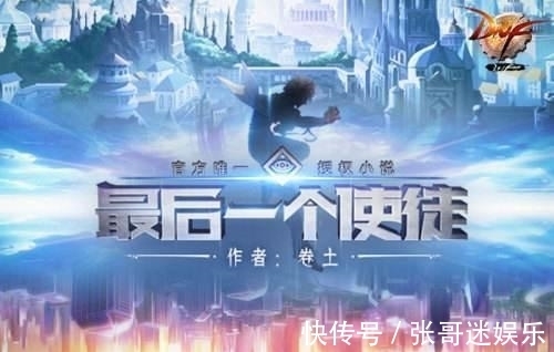 飞天|今年火的一塌糊涂的八本网络小说, 第一本堪比一念永恒!