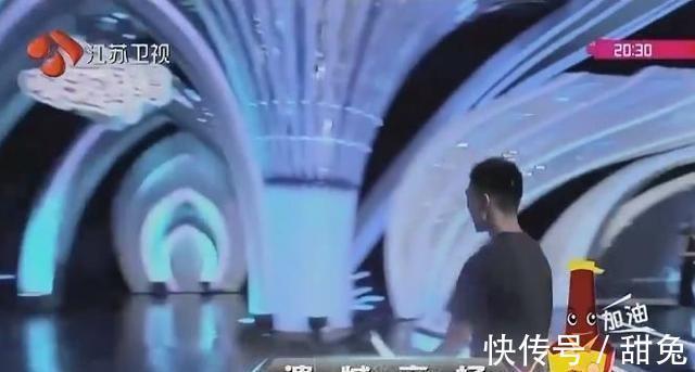 非誠勿擾：女嘉賓現場給窮小伙難堪，離場后孟非一席話讓全場沉默