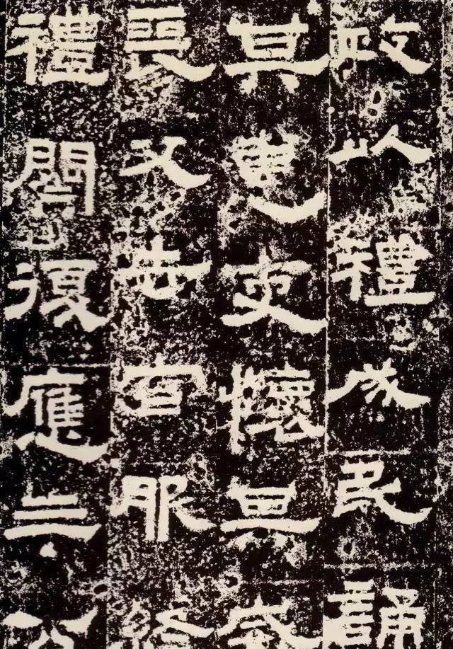 鲜于|汉隶范本《鲜于璜碑》,方拙古厚,浑朴苍劲!