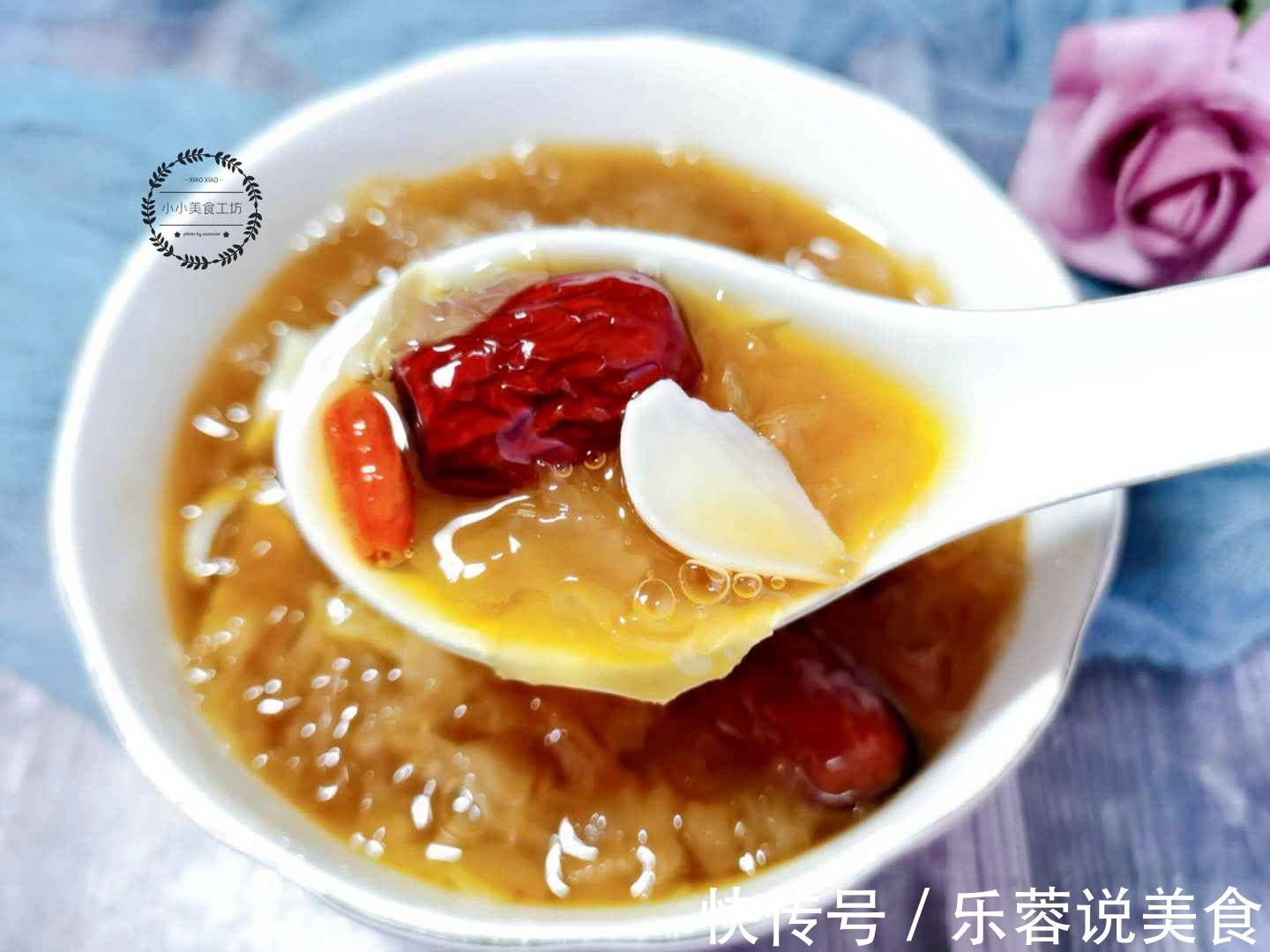 进补|秋季进补,多吃“6白”,忌“1瓜1菜”,顺应时节,安稳度冷秋