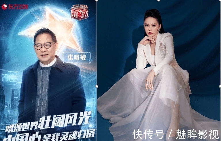 都有哪些港澳臺(tái)藝人來(lái)和我們跨年?盤點(diǎn)五大衛(wèi)視跨年晚會(huì)嘉賓名單