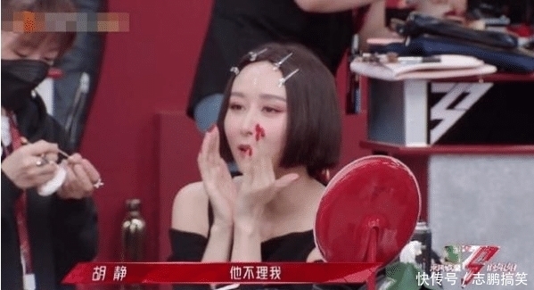 浪姐二，秦昊不负众望，拉起票比黄晓明还卖力，拖下台耍赖的那英