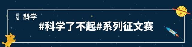 视界望远镜 “无限的子环”可能成为下一个拍摄黑洞的先驱者