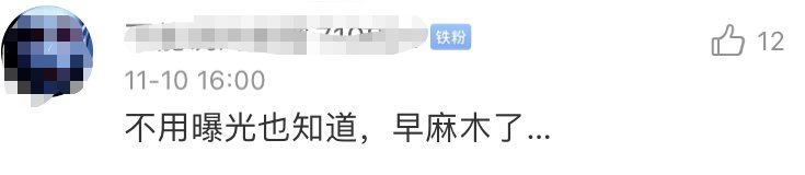 曝光|网红火锅店后厨曝光：掉地上的牛蛙直接不清洗，用手搅菜……