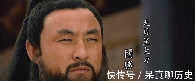 关胜$水浒传：宋江若让位，有个人比卢俊义和鲁智深更适合接班，他是谁