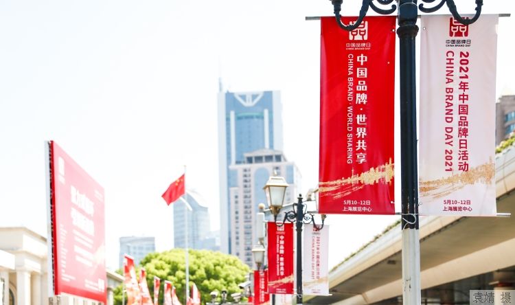 双循环新发展格局让中国品牌迎发展良机