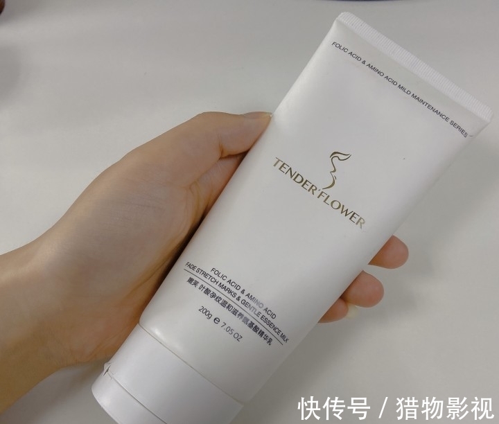 孕期|这几类幸运孕妈最不容易长妊娠纹?医生直言:确实如此