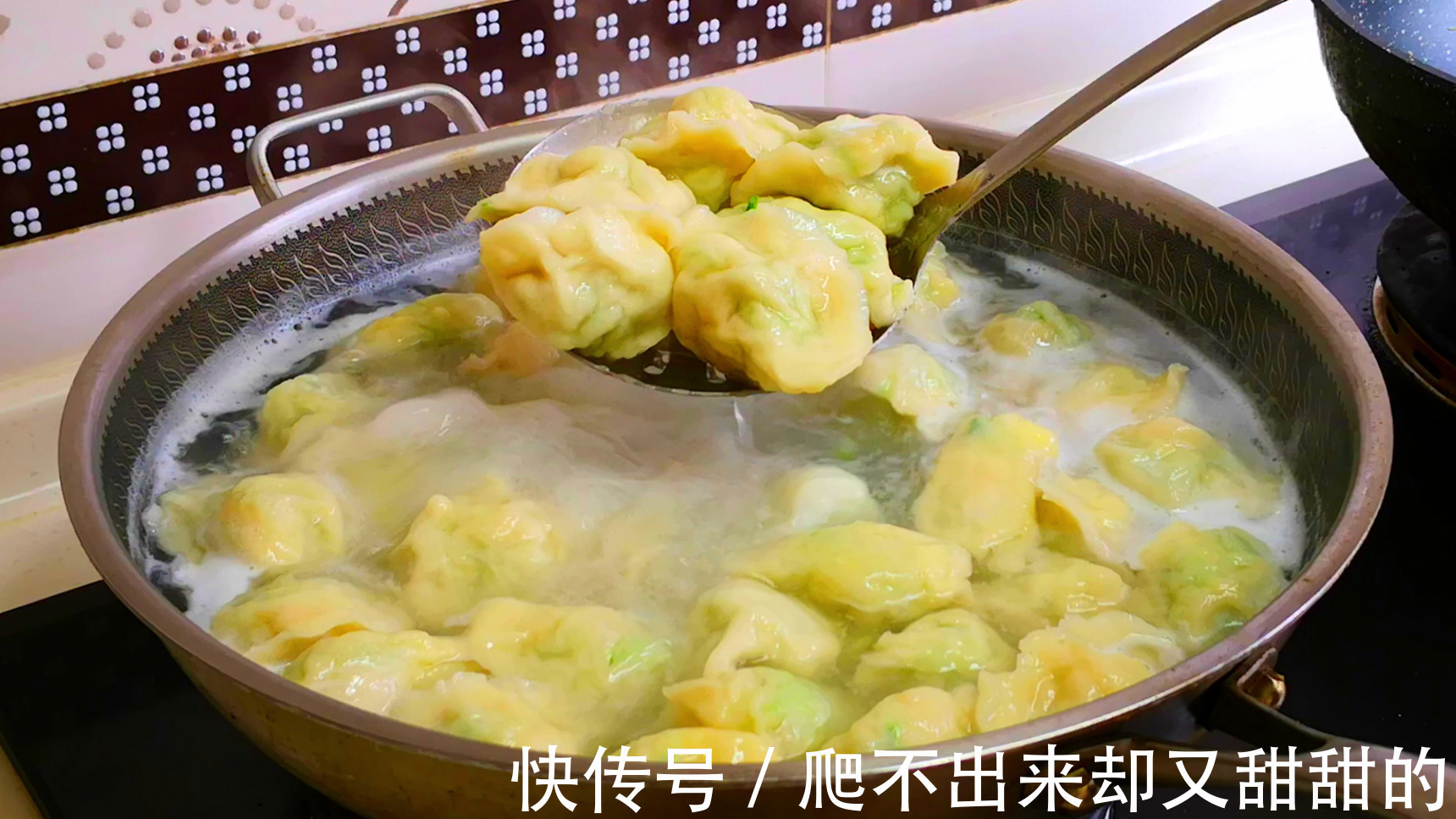 立秋吃饺子，就馋此馅，8块钱包一锅，比韭菜和芹菜都鲜，真香