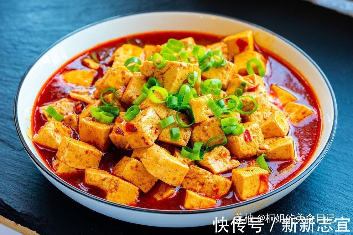 焯水|做麻婆豆腐，要不要焯水？教你正确做法，豆腐鲜嫩入味不易碎