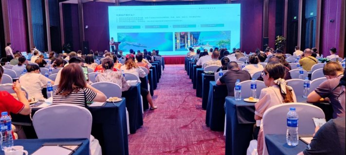 李杰|整合会员需求 落地企业合作-融创文旅与房倌儿科技战略合作签约仪式在茂御酒店举行