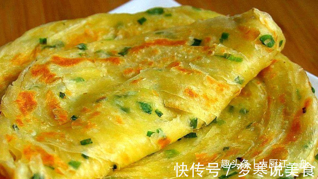 怎样烙饼才能不硬关键在于和面，面点师教你1招，凉了也不硬