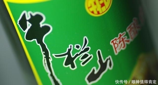 平民|同样是二锅头,牛栏山和红星有啥区别只有一款是“平民国酒”