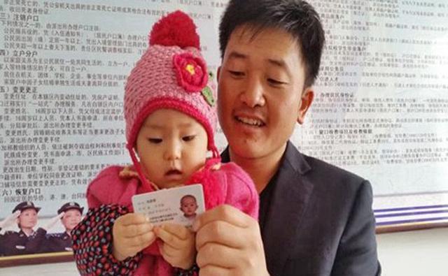 户口本|儿童身份证早办早享福,很多人都后悔办晚,家长别再拖了