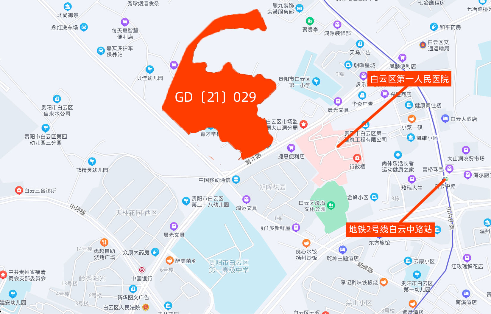 香饽饽|再次遇冷！白云区核心地块终止出让，“三改”土地还是香饽饽吗？