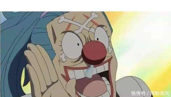 迷人|海贼王中最迷人的反派人物，总有一个是你的菜！