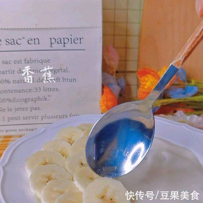 做饭|三分钟做好隔夜燕麦，做饭太简单