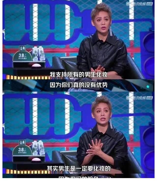 王建国|宁静认为女艺人的自信比容貌重要,网友:长得好看的没资格说这话