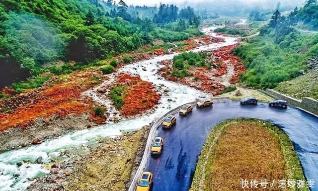 川西3日游｜赏雪山花海、瞰红石奇观、泡天然温泉…一路风光美绝