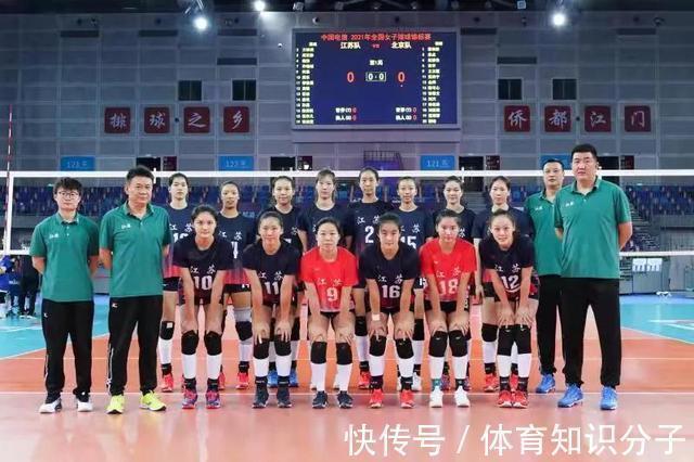江苏女排|女排副攻新双塔出炉!1米99和2米03组合威力强,国家队有希望了