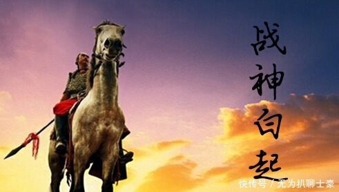 厉害|中国历史上最厉害的名将,十七岁封侯,二十四岁英年早逝