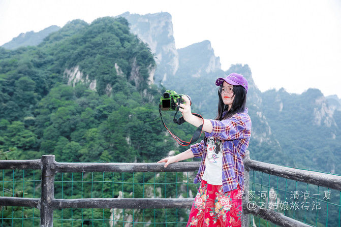 开着房车自驾游：河南南阳老界岭,五朵山,暴瀑峡，宝天曼峡谷漂流