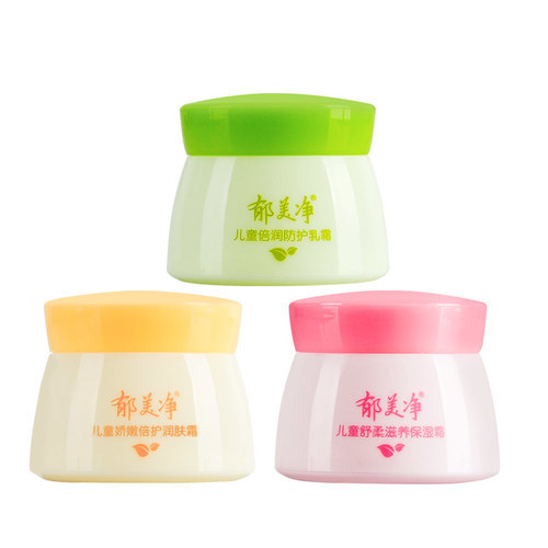 品牌|国货护肤品哪个好用 十款护肤品国货良心品牌推荐