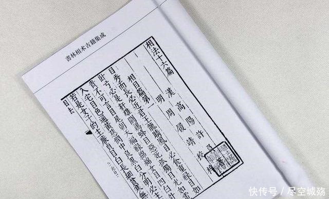 父亲|她看了刘邦众人一眼,立马对父亲说投降吧!他们以后都是王侯!