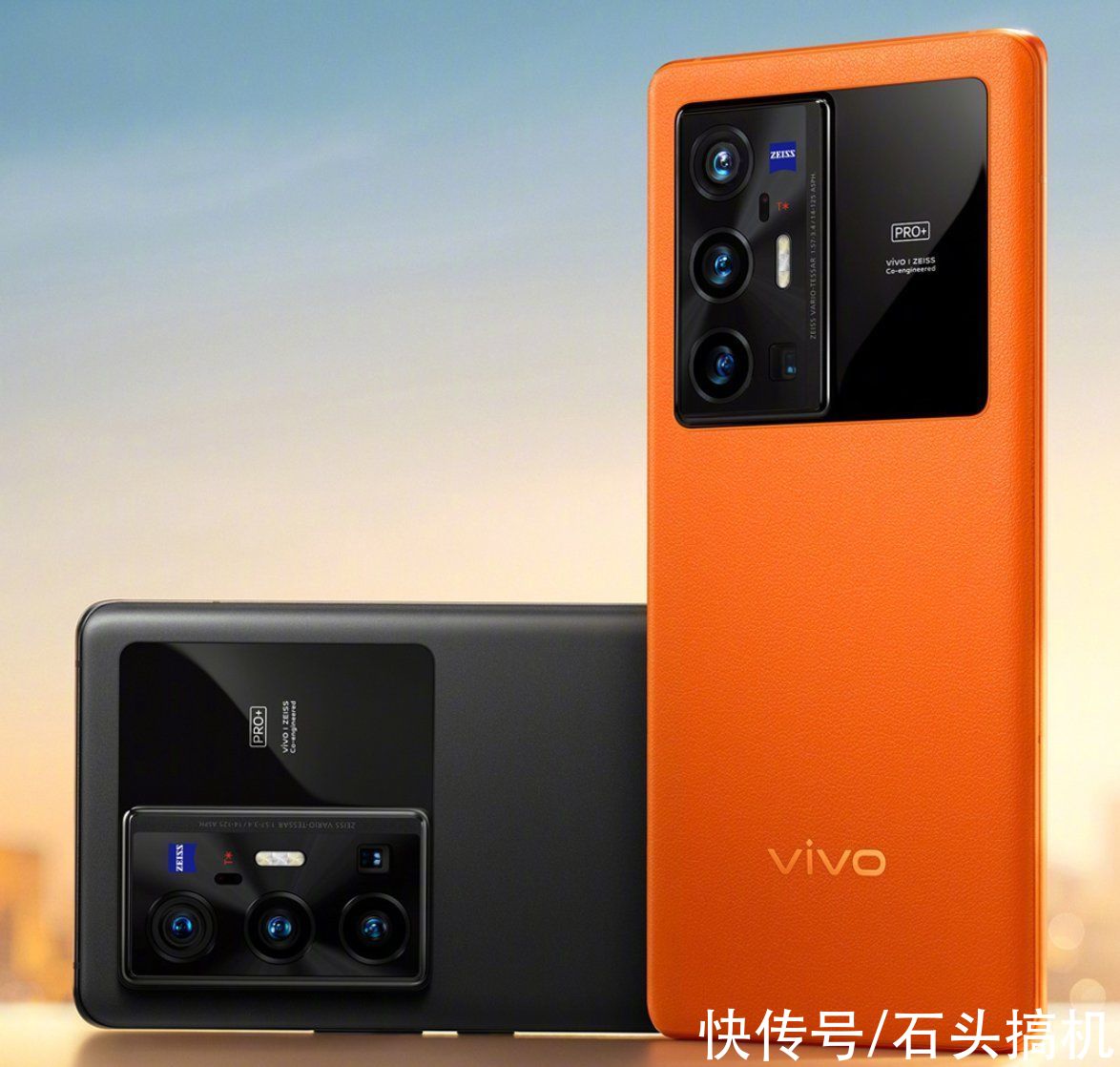 vivo|vivo X80系列新机渲染图曝光！背面与华为Mate 40非常的相似