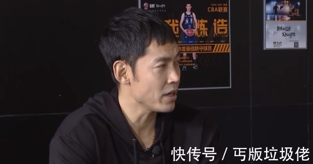 下半场|没有遗憾!张庆鹏史诗告别战退役媲美科比 换种身份继续篮球追梦