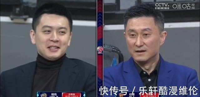 砍分|郭艾伦高效砍分,弗格赵继伟合力发威,辽宁队54-41广东队