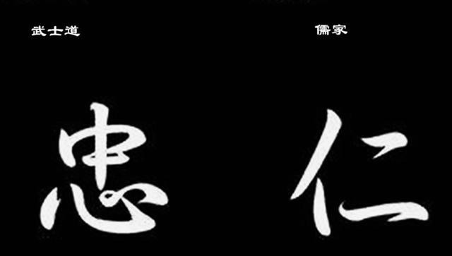 主义|日本虽学中国儒家思想,在这方面却东施效颦,最终害国家万劫不复