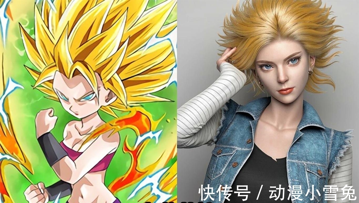 还原|大神饭制《龙珠》真人版,超赛三完美还原,女超级赛亚人A爆了