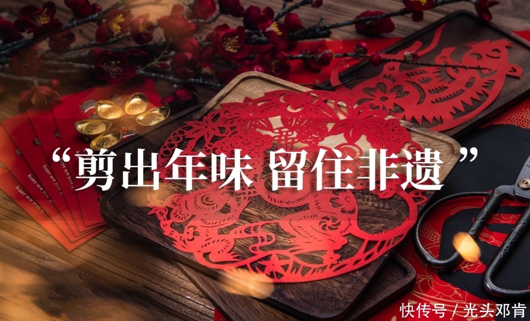 云上春节|在迎泽过大年 一波活动来了