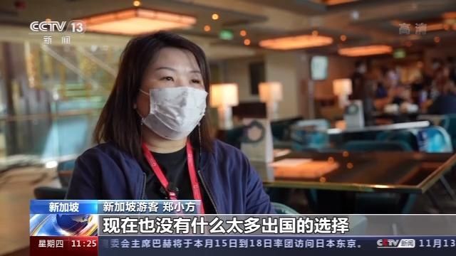 世界梦号|新冠肺炎疫情严重打击邮轮业 无目的地旅行能否带动邮轮业复苏？