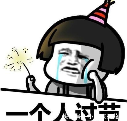 |开心笑话:和老公逛街的时候,看上了一双鞋,于是我撒娇道