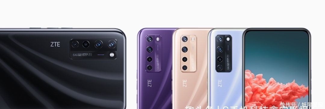 虎贲|数码科技:中兴手机Axon20/4G版曝光!搭载T618芯片国产虎贲?