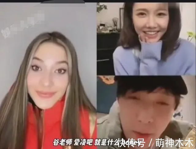 张艺兴连麦谷爱凌不做功课,全程陷入尴尬,主持人圆场催促不奏效