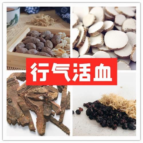 舒筋|一个温肾健脾的方子,只需两味药,从头补到脚!上火更要吃